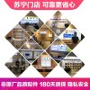 iPhone12外屏碎，触摸显示正常(置换国产LCD总成，旧屏回收)