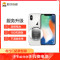iPhone13Pro换电池，耗电快充不进电自动关机等【苏宁自营 非原厂到店修】