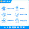油烟机（拆洗）+任意一件家电清洗