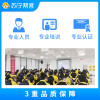 波轮洗衣机清洗服务拆洗