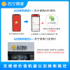 空调上门维修服务