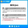 电热水器上门维修服务