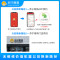 电热水器上门维修服务