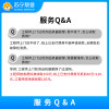 油烟机上门维修服务 家电故障检测