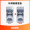 苹果iPhone7手机更换屏幕总成(内屏碎、显示异常、触摸不灵敏)【到店维修 非原厂物料】