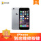 苹果iPhoneXSMAX手机按键故障维修（开关机键/音量键/静音键）【到店维修 非原厂物料】
