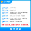 全屋家电检测服务 冰箱/家用空调/热水器/油烟机/灶具/洗衣机 苏宁Friend会员权益