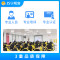 油烟机拆洗+燃气灶任意1件电器（拆洗）3件组合清洗服务