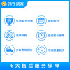 油烟机拆洗+燃气灶任意1件电器（拆洗）3件组合清洗服务