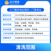 1台挂机空调内机清洗服务 【送灶台清洗】