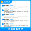 PVC复合烟管+ABS阀 耐高温不塌裂 上门换新 一口价