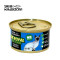 泰国进口 皇室海鲜王国（Sea Kingdom）猫罐头 宠物猫咪湿粮 白身吞拿鱼清香吻仔鱼85g