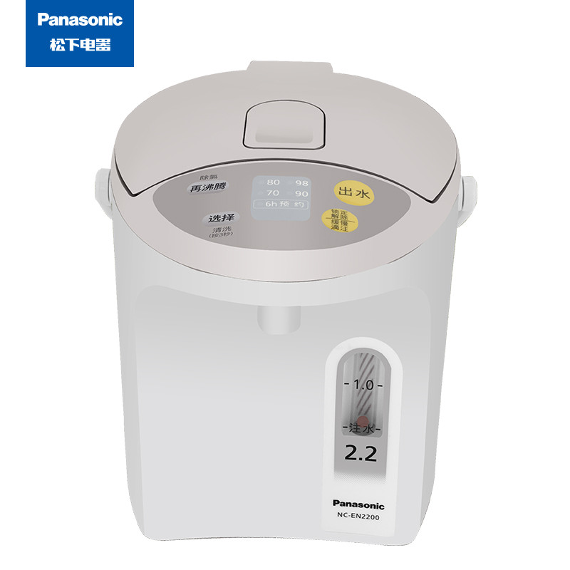 松下(Panasonic) NC-EN2200 迷你电子保温热水瓶