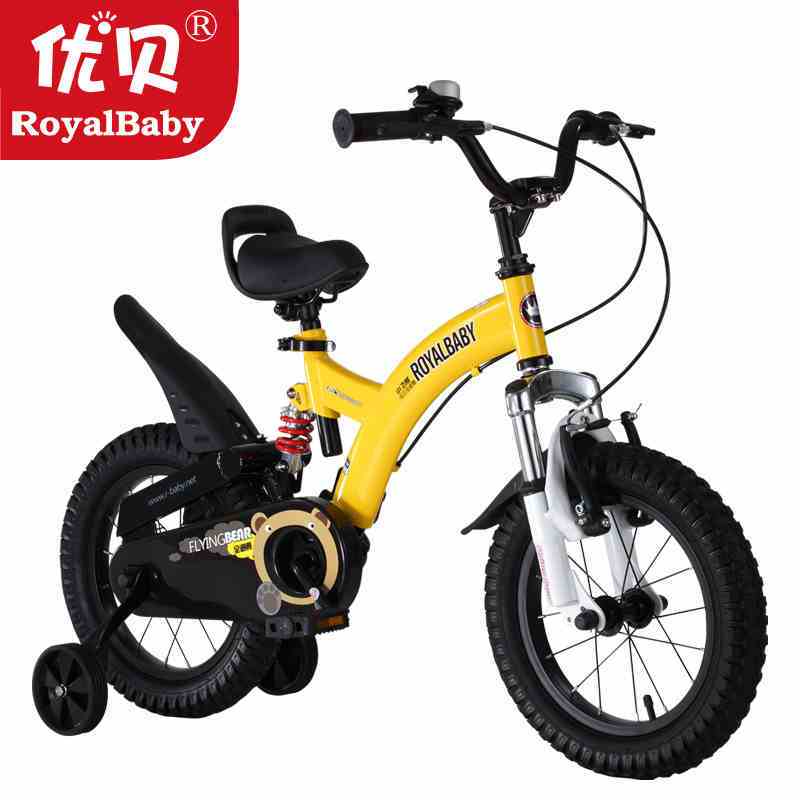 优贝14寸儿童自行车 14寸 小福蝶粉红色