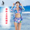 三奇 泳衣 女分体平角裤 比基尼三件套修身显瘦性感钢托小胸聚拢防晒衫 学生泡温泉泳装 L 蓝色比基尼17038
