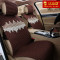 达令河 D60-D67 适用于宝马316Li 320Li GT335i 528i 五座坐垫座垫座椅垫车垫 D65卡其