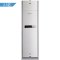 三菱电机空调MFZ-XEJ60VA（KFR-60LW/BpJ）