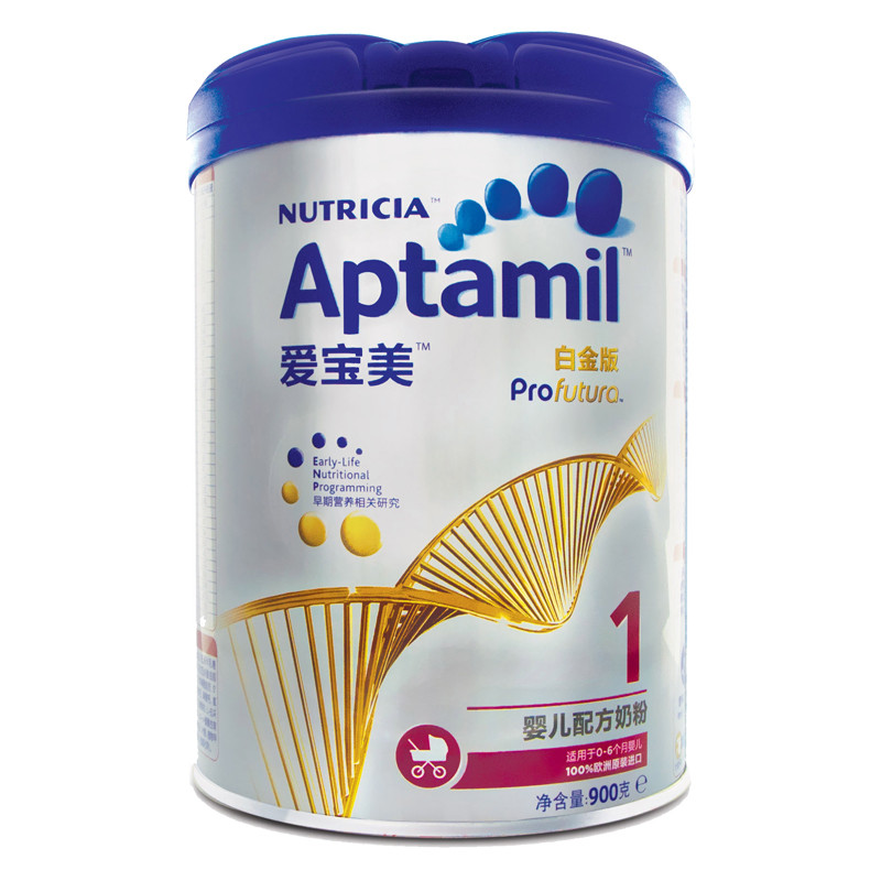 Aptamil爱他美卓萃婴儿配方奶粉1段 900g