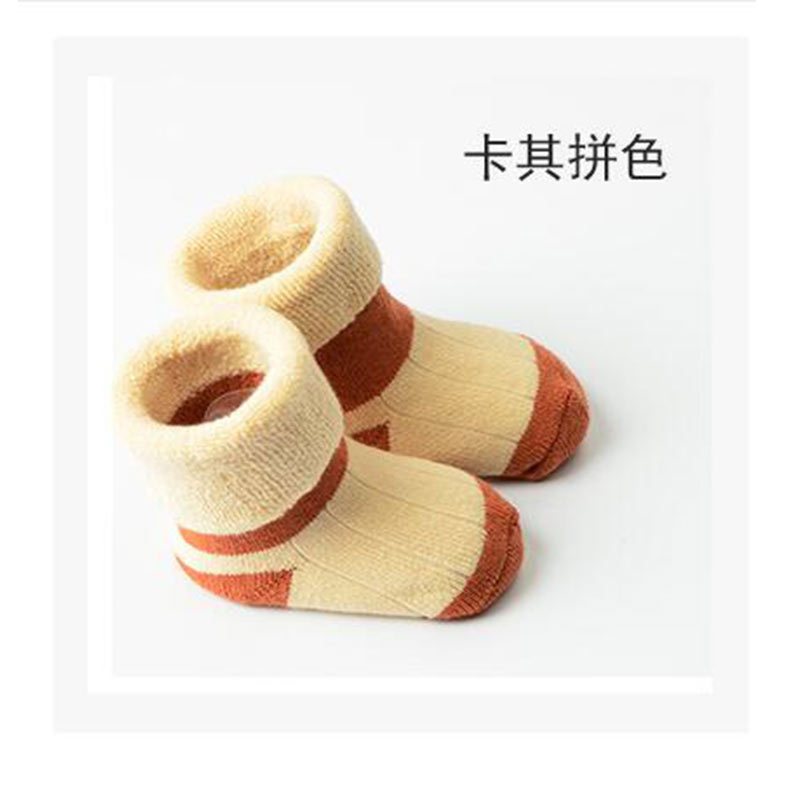 保暖毛圈袜婴幼儿童加厚袜子新生儿纯棉袜子宝宝0-1-3岁儿童松口 0-1岁 卡其拼色