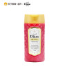 黛丝恩 摩洛哥油护发素 头皮养护丰盈型 220ml