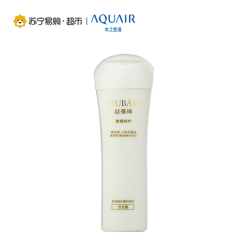 丝蓓奢耀修护洗发露400mL