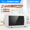 美的（Midea）微波炉 M1-L213B