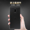 逸美达 诺基亚6手机壳Nokia6保护套防摔软胶透明个性创意硅胶 【壳膜套装】诺基亚6【5.5寸】【透明壳+全屏黑钢化膜】