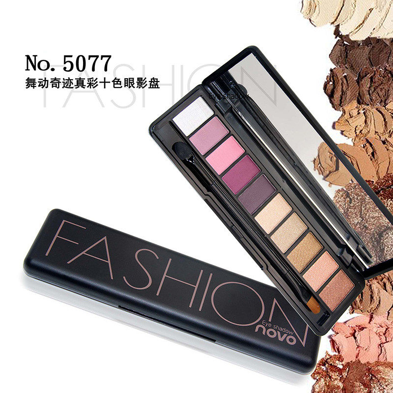 舞动奇迹真彩十色 眼影盘 07#高清实拍图