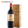 【苏宁易购超市】尼雅（NIYA）新疆产区酿酒师签名版赤霞珠干红葡萄酒3L*1盒装