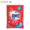 奥妙深层洁净洗衣粉900g