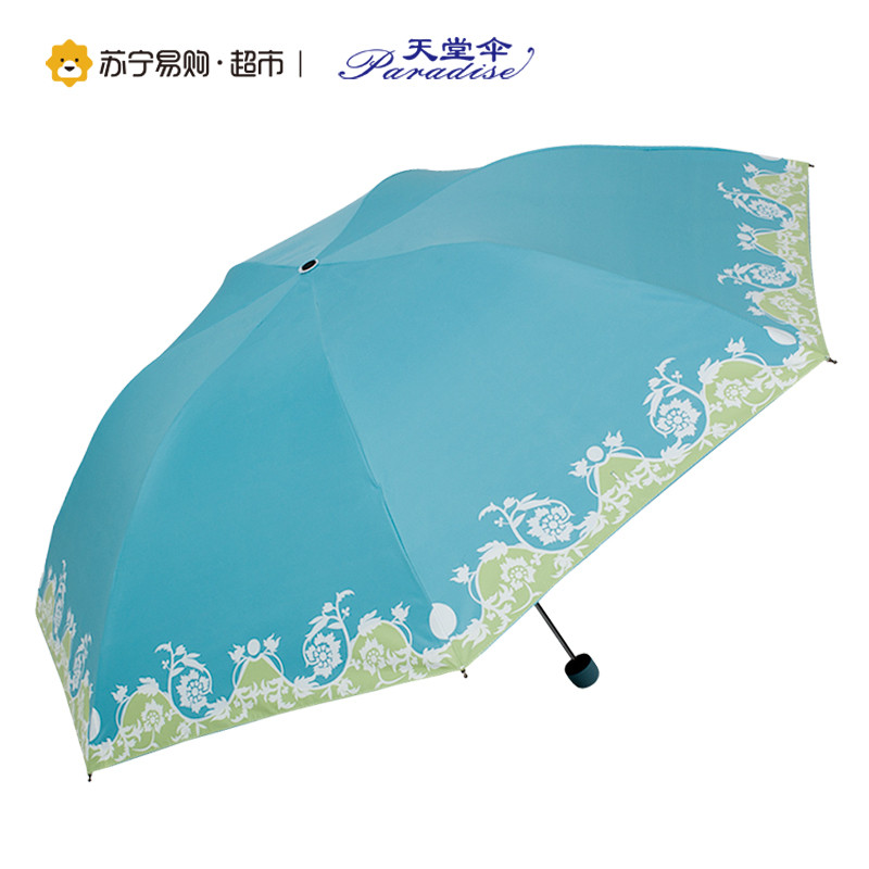 天堂伞 UPF50+亚光绒色胶丝印双色花三折铅笔晴雨伞太阳伞 30069ELCJ 浅蓝