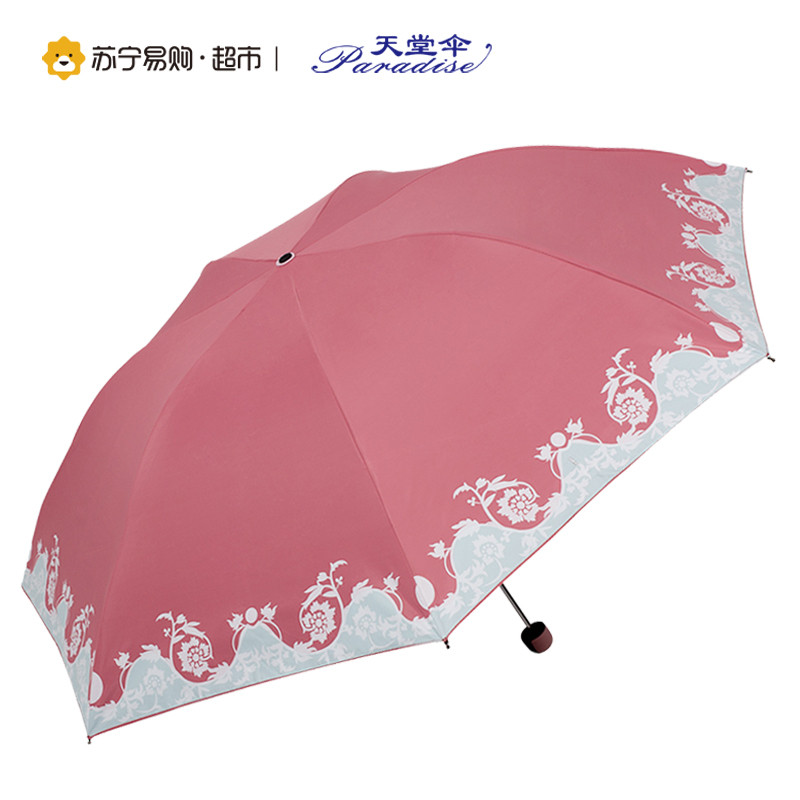 天堂伞 UPF50+亚光绒色胶丝印双色花三折铅笔晴雨伞太阳伞 30069ELCJ 亚红