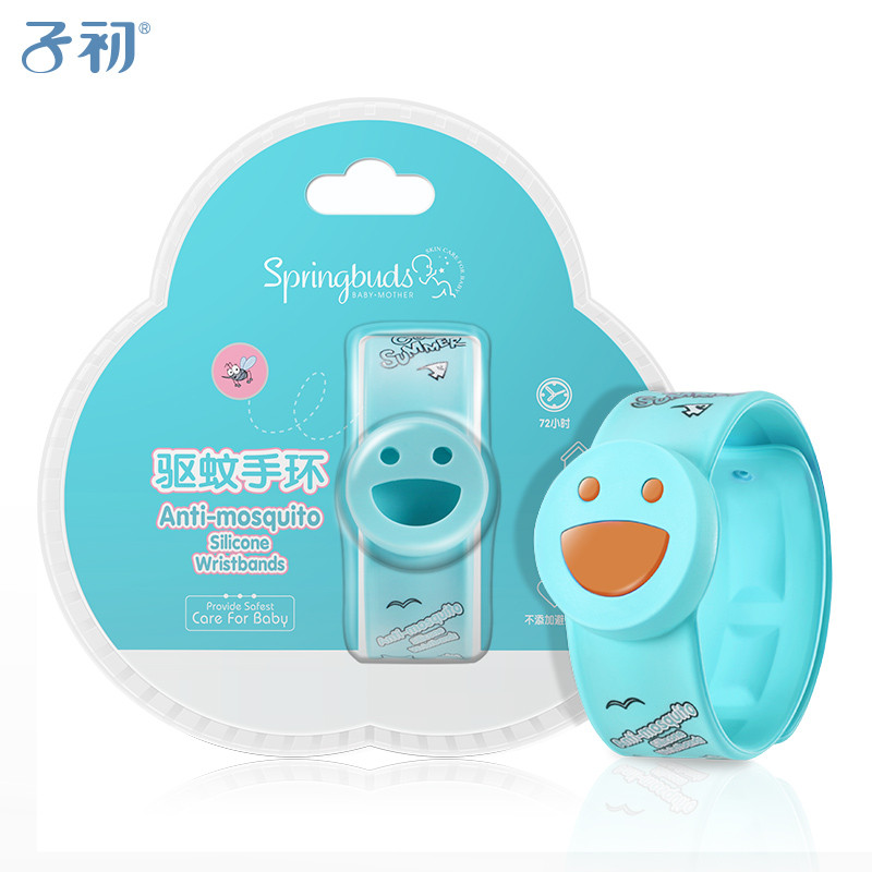 子初 驱蚊手环*3驱蚊工具