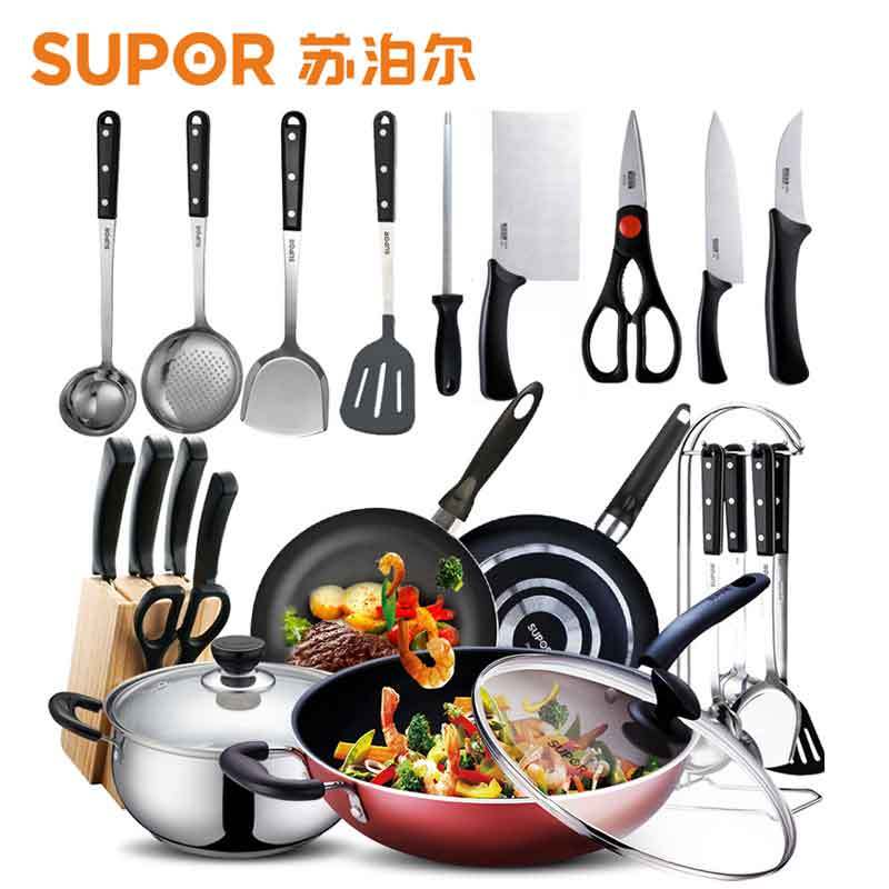 苏泊尔(SUPOR)锅具十件套装锅 居家不粘三件套TP1501E+刀具套装T0824-2+蒸锅SZ26B5（送木铲）