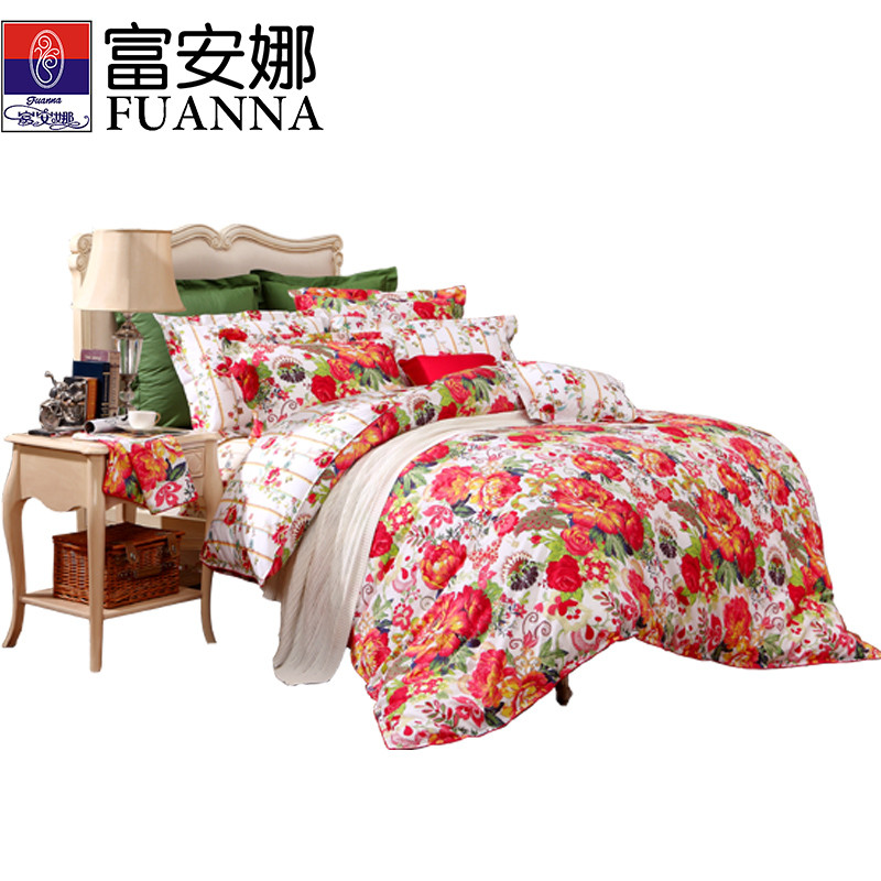 富安娜(FUANNA)家纺纯棉斜纹四件套全棉床品套件床上用品其他其它1.5米1.8米床艳冠群芳
