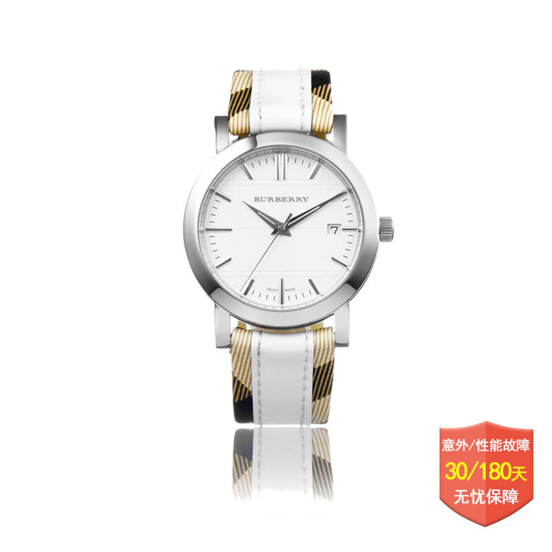 （Burberry）博柏利手表休闲时尚皮革表带石英情侣表 情侣款 BU1379系列 BU1395