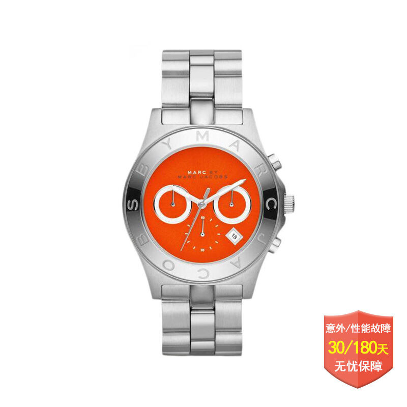 马克·雅可布之马克(MARC BY MARC JACOBS)手表时尚欧美品牌钢带圆盘石英表女MBM3308 MBM3306
