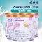 英国纽康特Neocate抗过敏腹泻拉稀湿疹氨基酸婴幼儿奶粉DHA 1段 0-1岁 美国原装进口