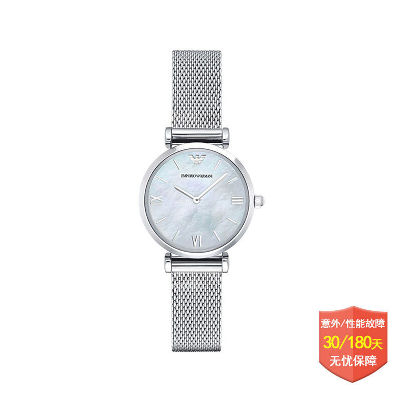 阿玛尼(EMPORIO ARMANI)手表 休闲时尚欧美品牌简约女士石英表 女 AR1957 AR1955