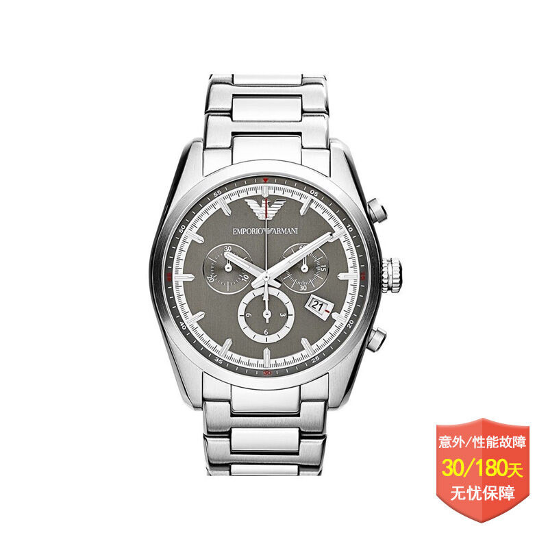 阿玛尼(EMPORIO ARMANI)手表 休闲时尚欧美品牌简约男士手表石英表AR6005 AR6008