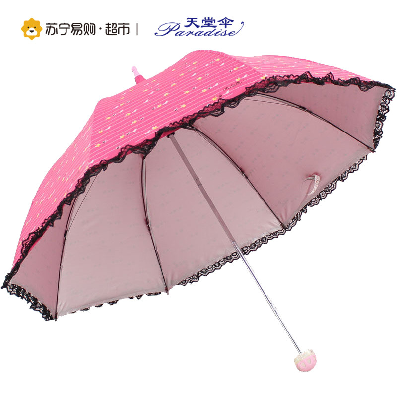 天堂伞 高密聚酯银胶丝印拼黑色蕾丝边三折蘑菇晴雨伞太阳伞 36038E 玫红