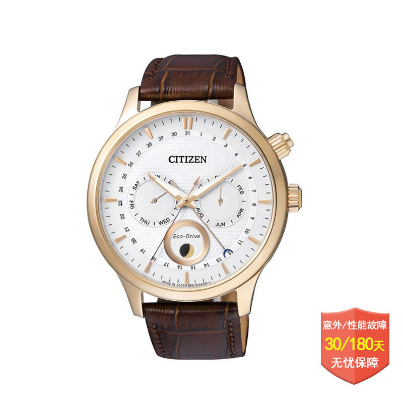 CITIZEN西铁城手表 时尚休闲光动能机械表 男 AP1052-00A AP1052-00A