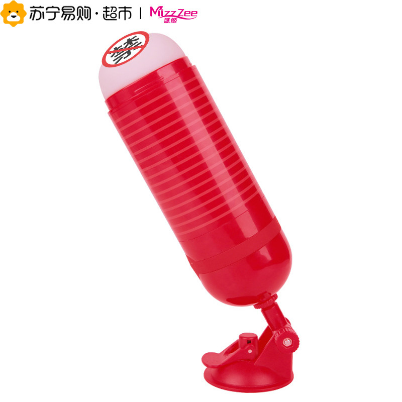 谜姬 露丝水精灵