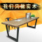美式铁艺实木书桌简约电脑桌椅松木双人书桌写字台办公桌工作桌子 180*80*75木板5公分