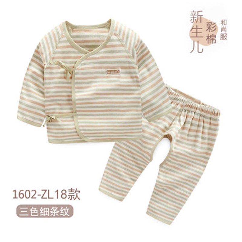 新生儿衣服2017新品简约可爱小清新多款多色可选0-3个月 初生婴儿打底内衣套装棉质斜襟系带和尚服四季通用婴幼儿内衣 52cm(52cm(适合0-2月，6-10斤宝宝，无骨拼接技 三色细条纹