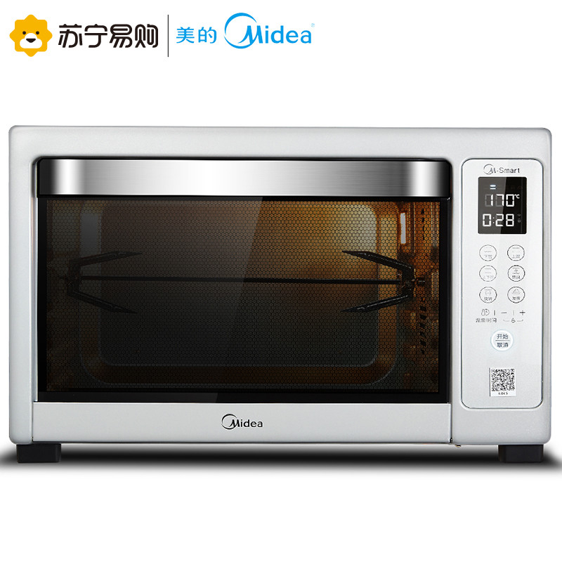 美的(Midea) T7-L382B银色三代电烤箱家用APP 烘焙电脑38升多功能