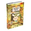 新小巴掌童话 九色鹿儿童文学名家获奖作品系列 6-12岁小学生课外阅读读物 青少年阅读文学 获奖作品第六辑 南京大学出版