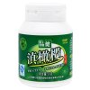 品健 滇橄榄压片糖果50g(0.5g*100片)