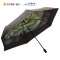 天堂伞 UPF50+碳纤黑胶朝里转印三折晴雨伞太阳伞 30034ELCJ 绿色