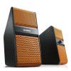 雅马哈（Yamaha）NX-50 迷你音响 多媒体有源音箱 电脑电视音箱 橙色